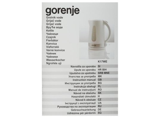 Чайник электрический GORENJE K17WE